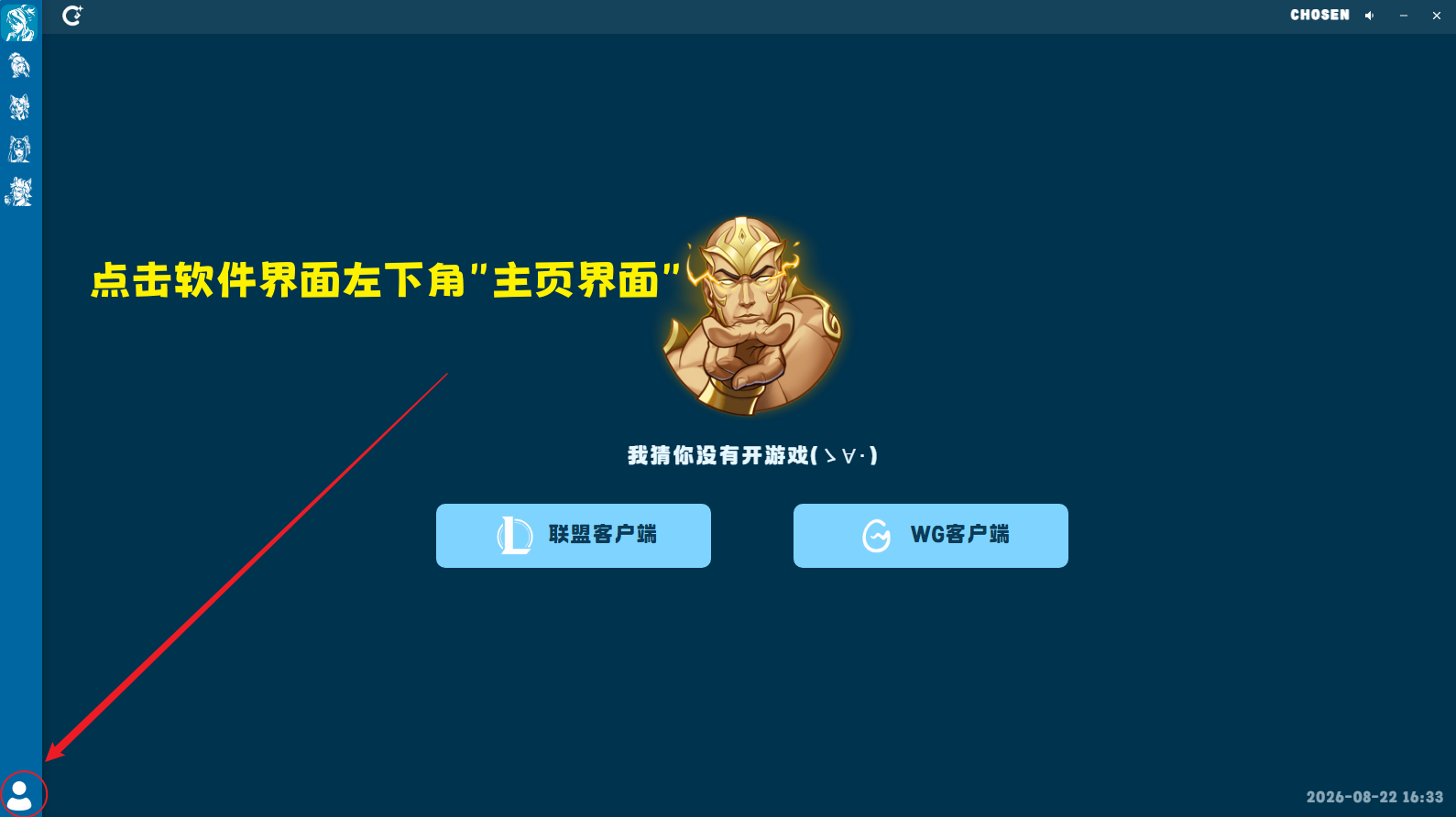 第一步